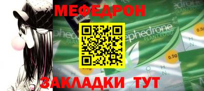 скорость Кимры
