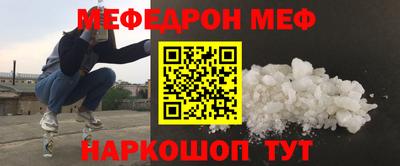 скорость Кимры