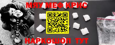 дурь Коммунар