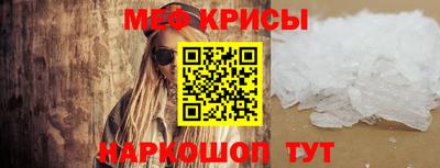 скорость Кимры