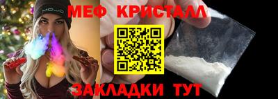 скорость Кимры