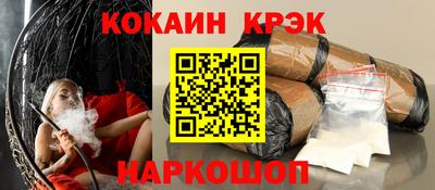 дурь Коммунар