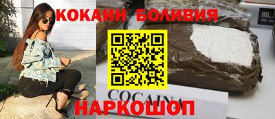 меф VHQ Кинель