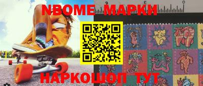 дурь Коммунар