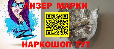 дурь Коммунар