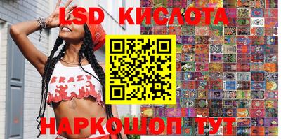 скорость Кимры