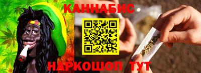 соль курить ск Конаково