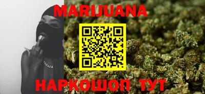 меф VHQ Кинель