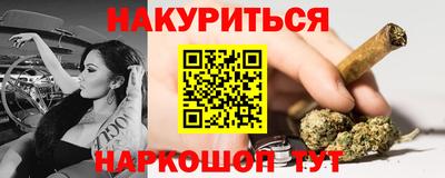 дурь Коммунар