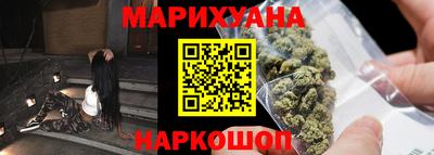 меф VHQ Кинель