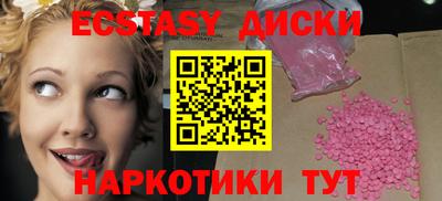 мяу мяу мука Кингисепп