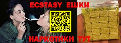 дурь Коммунар