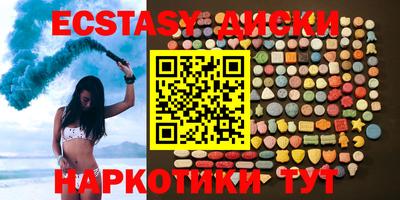 дурь Коммунар