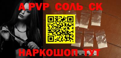 скорость Кимры