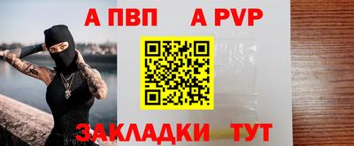 дурь Коммунар