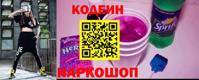 меф VHQ Кинель
