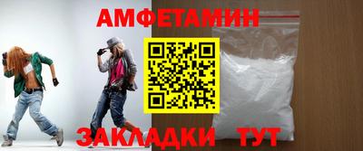 скорость Кимры