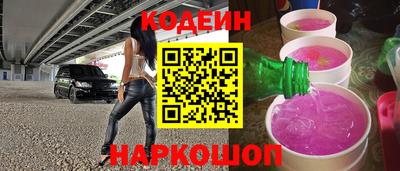 соль курить ск Конаково