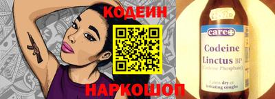 соль курить ск Конаково