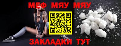 дурь Коммунар