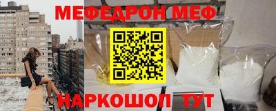 соль курить ск Конаково